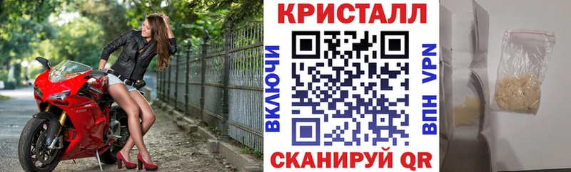 АМФ 97%  Козьмодемьянск 