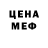 Кетамин ketamine Mervin Robateau