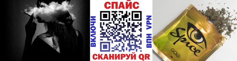 БУТИРАТ оксибутират  цены   Козьмодемьянск 