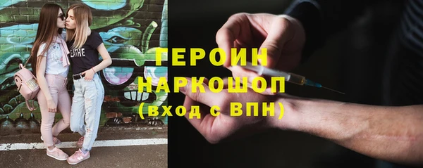 хмурый Богородицк