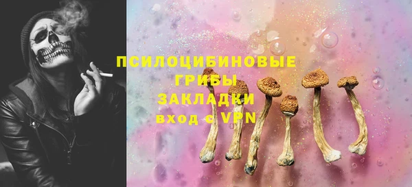 мефедрон VHQ Аркадак