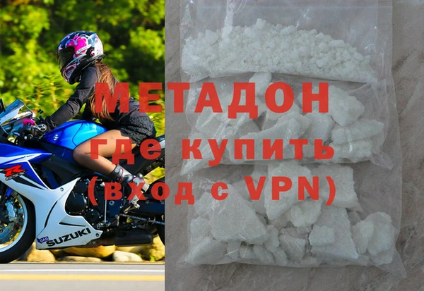 СК Богданович