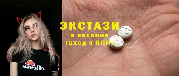 spice Арсеньев