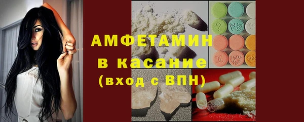 хмурый Богородицк
