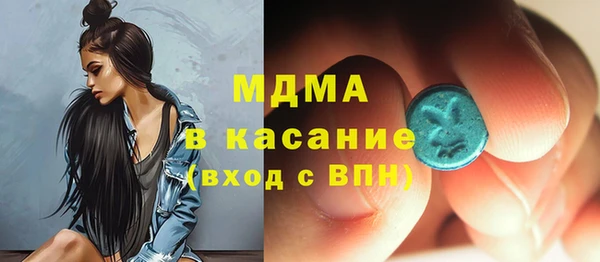 мефедрон VHQ Аркадак