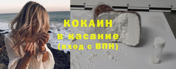 СК Богданович