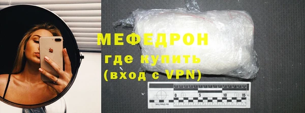 хмурый Богородицк