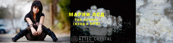 СК Богданович