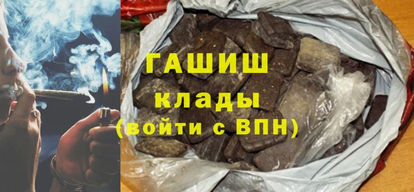 spice Арсеньев