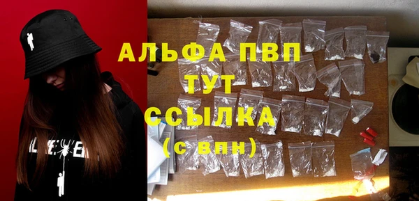 СК Богданович