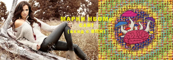 СК Богданович