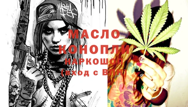 spice Арсеньев